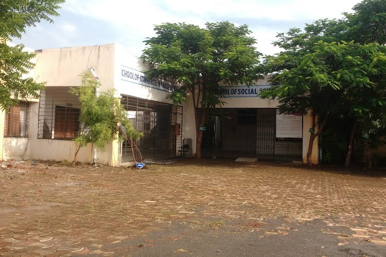 Punyashlok Ahilyadevi Holkar Solapur University, Solapur