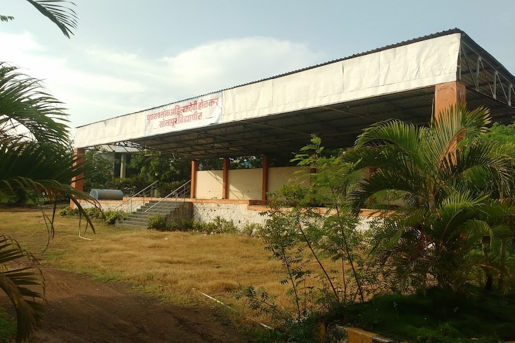 Punyashlok Ahilyadevi Holkar Solapur University, Solapur