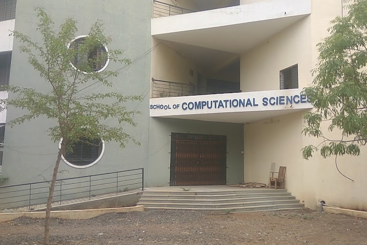 Punyashlok Ahilyadevi Holkar Solapur University, Solapur