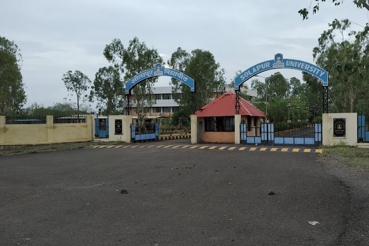 Punyashlok Ahilyadevi Holkar Solapur University, Solapur