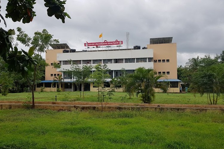 Punyashlok Ahilyadevi Holkar Solapur University, Solapur