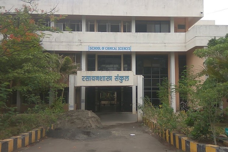 Punyashlok Ahilyadevi Holkar Solapur University, Solapur