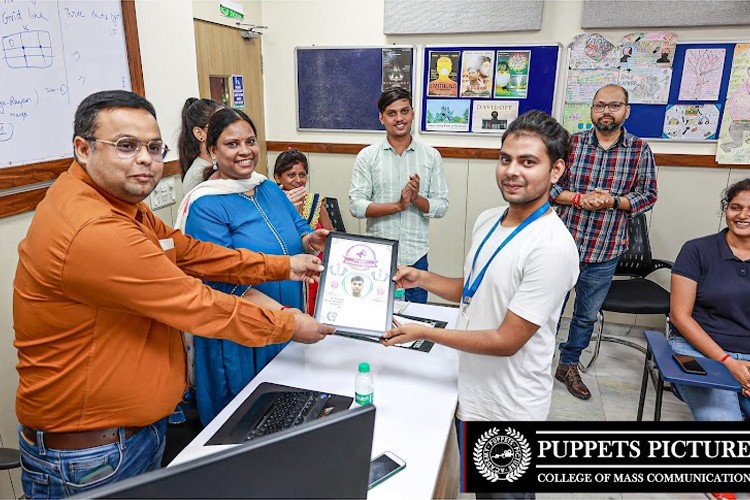 Puppets Picture College of Mass Communication, Noida