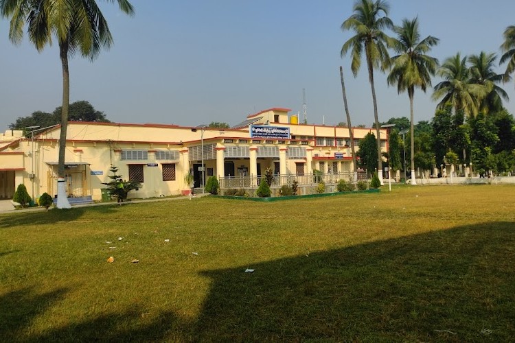 Purnea College, Purnea