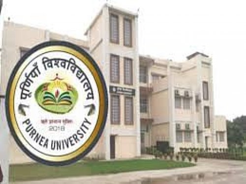 Purnea University, Purnia