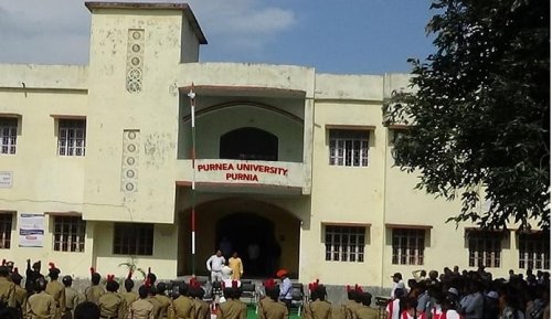 Purnea University, Purnia