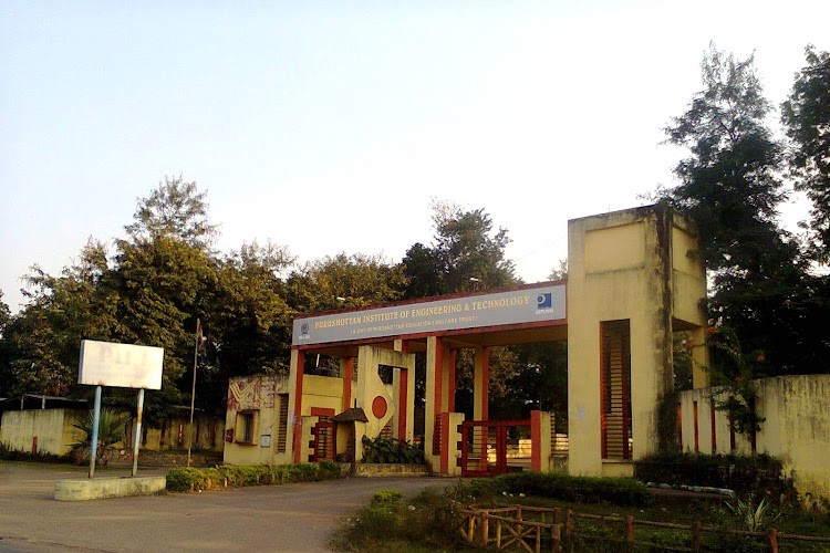 Purushottam Institute of Engineering and Technology, Rourkela