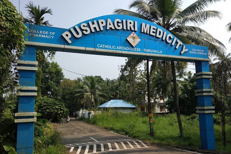 Pushpagiri College of Dental Sciences, Thiruvalla