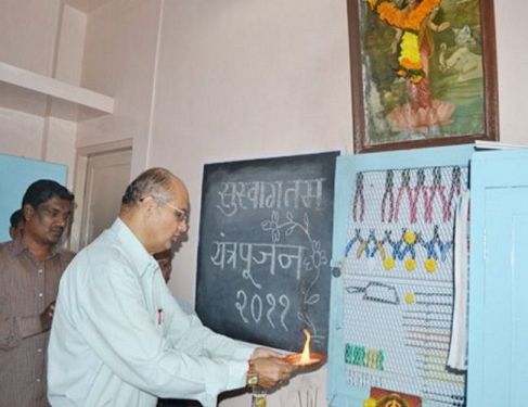 PVG's Late Govind Kashinath Pate Wani Institute of Management, Pune