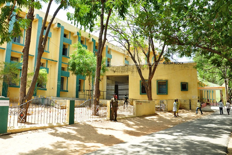 PVKN Govt Degree College, Chittoor