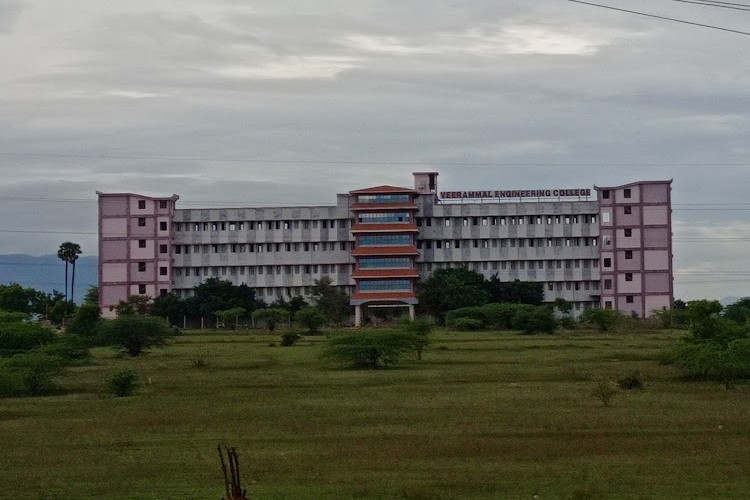 PVP College of Engineering and Technology for Women, Dindigul