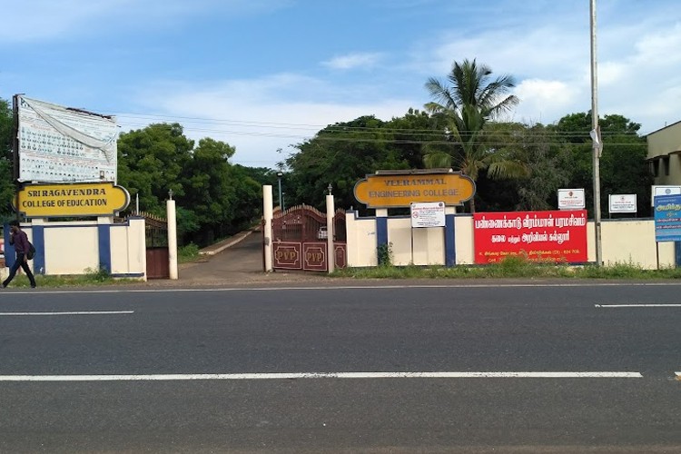 PVP College of Engineering and Technology for Women, Dindigul