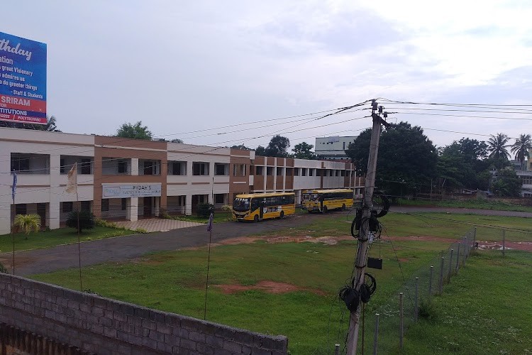 Pydah Degree College, Kakinada