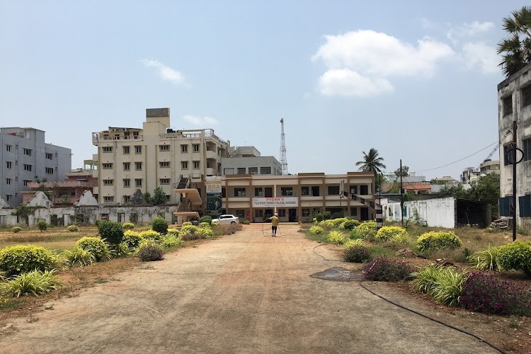 Pydah Degree College, Kakinada