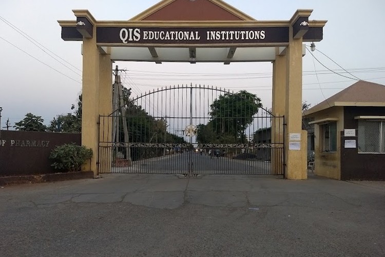 QIS College of Engineering and Technology, Prakasam