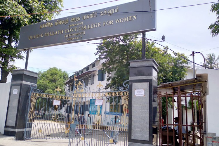 Quaide-E-Millath Government College for Women (Autonomous), Chennai
