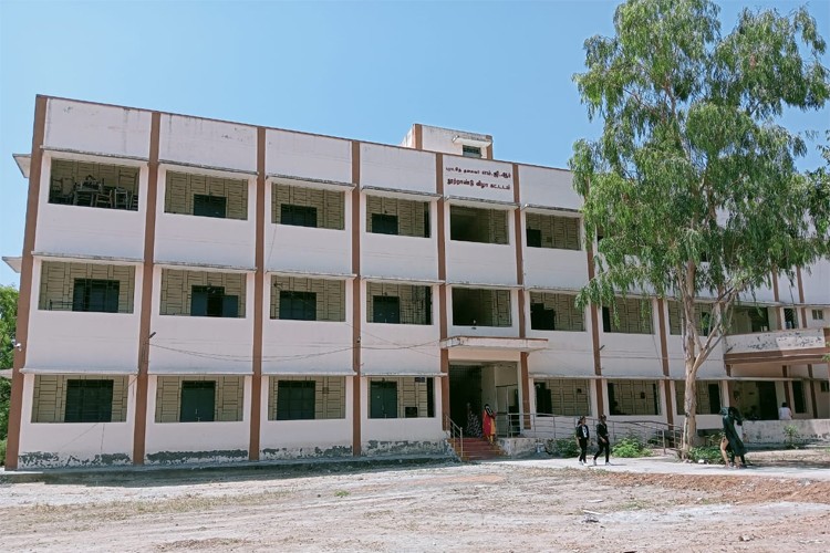 Quaide-E-Millath Government College for Women (Autonomous), Chennai