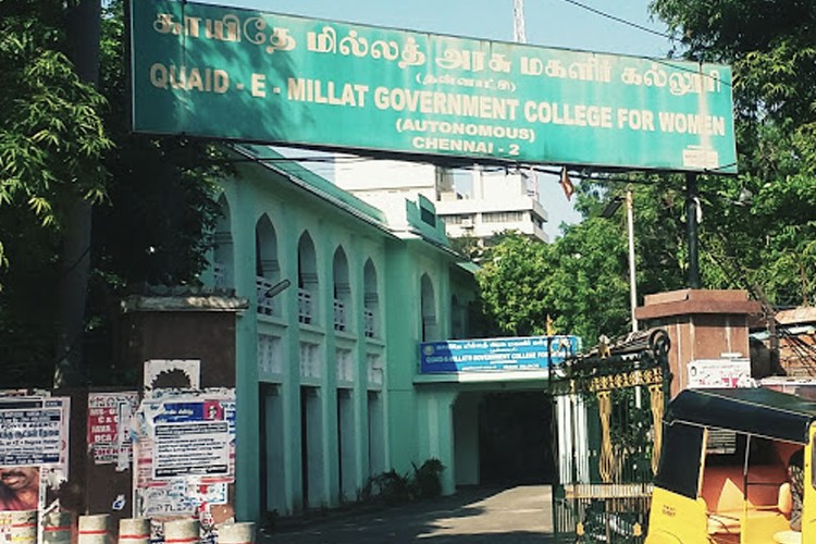 Quaide-E-Millath Government College for Women (Autonomous), Chennai