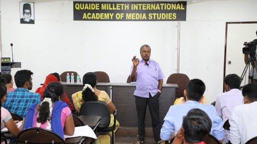 Quaide Milleth International Academy of Media Studies, Chennai