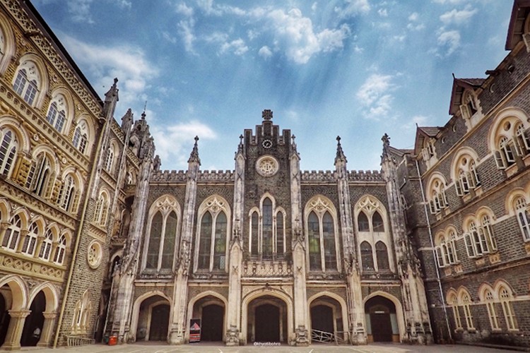 Queen Mary College, Hyderabad
