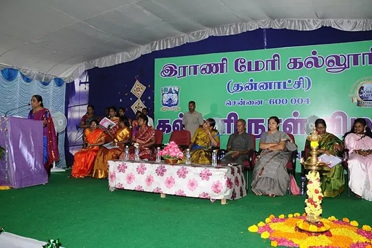Queen Mary's College, Chennai