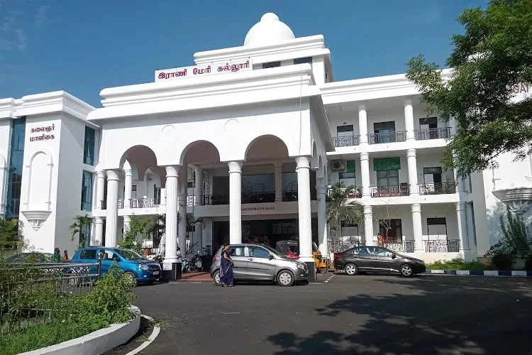 Queen Mary's College, Chennai