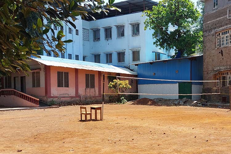 R.A. Podar Ayurved Medical College, Mumbai