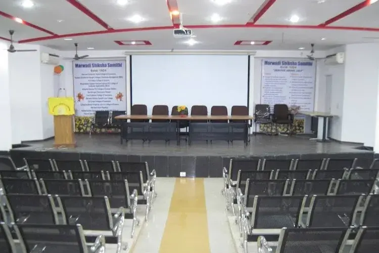 R.G. Kedia College of Commerce, Hyderabad