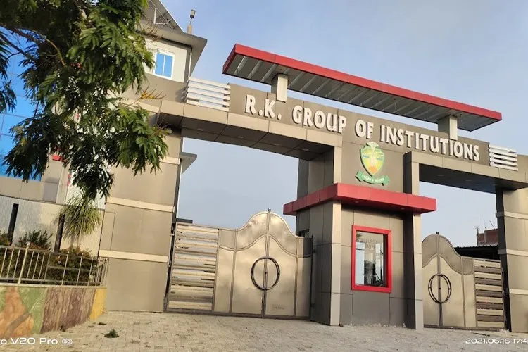R.K. Group of Institutions, Prayagraj