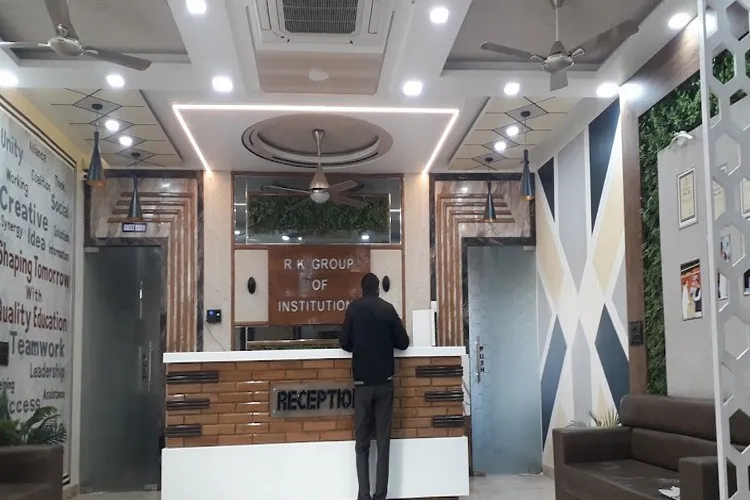 R.K. Group of Institutions, Prayagraj