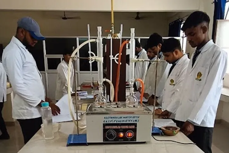 R.K. Group of Institutions, Prayagraj