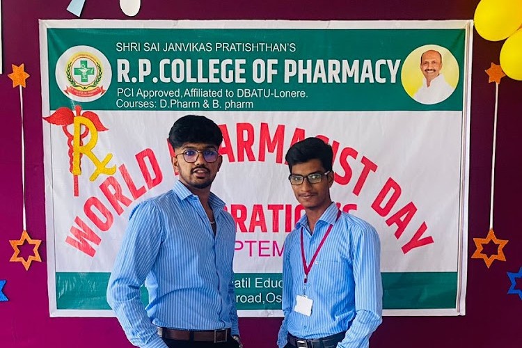 R.P. College of Pharmacy, Osmanabad