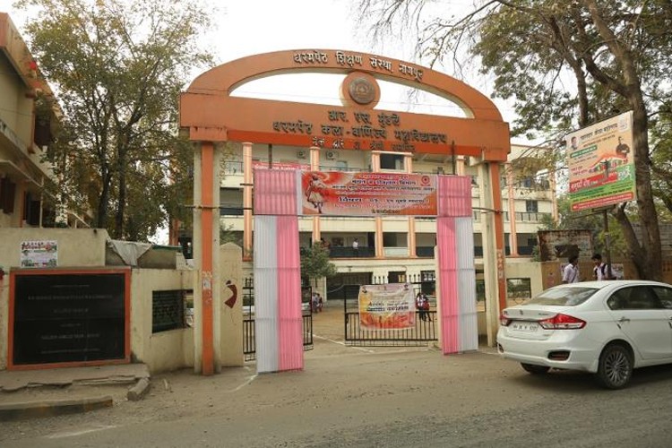 R.S Mundle Dharampeth Arts and Commerce College, Nagpur