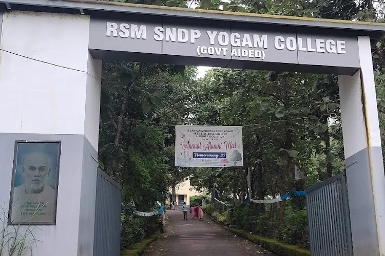 R. Sankar Memorial SNDP Yogam Arts & Science College, Koyilandi