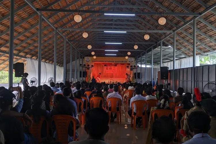 R. Sankar Memorial SNDP Yogam Arts & Science College, Koyilandi