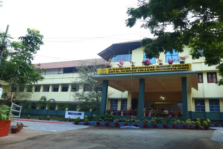 R. Sankar Memorial SNDP Yogam Arts & Science College, Koyilandi