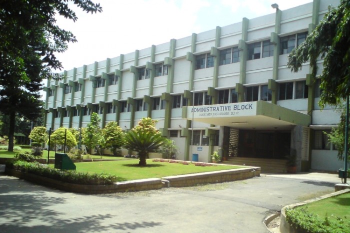 R.V. College of Engineering, Bangalore