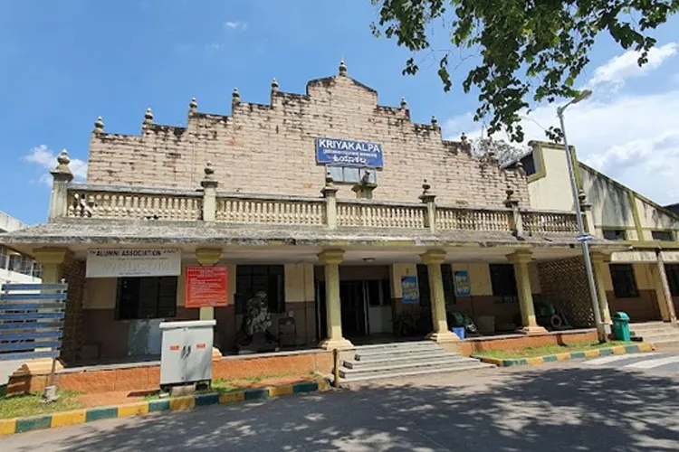 RV College of Engineering, Bangalore