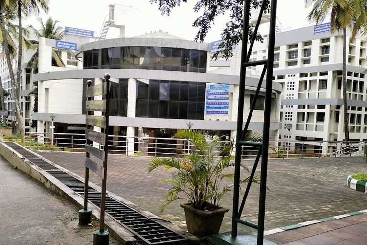 R.V. College of Engineering, Bangalore