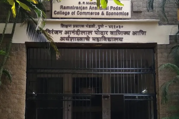 RA Podar College of Commerce and Economics, Mumbai