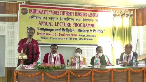 Rabindranath Tagore University Hojai, Golaghat