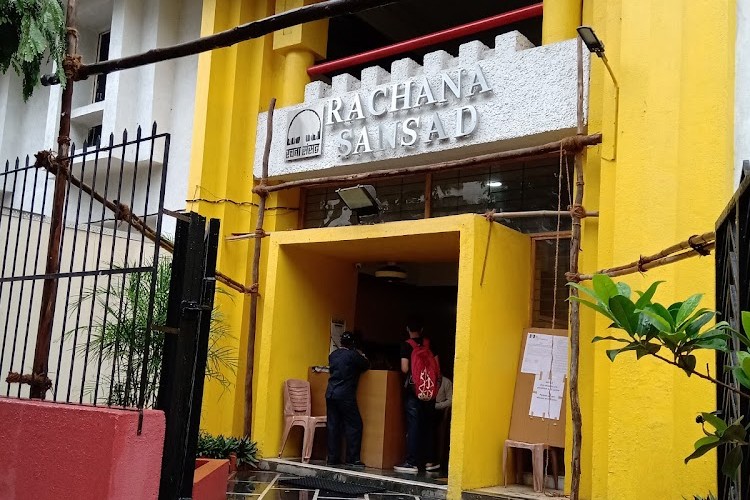 Rachna Sansad, Mumbai