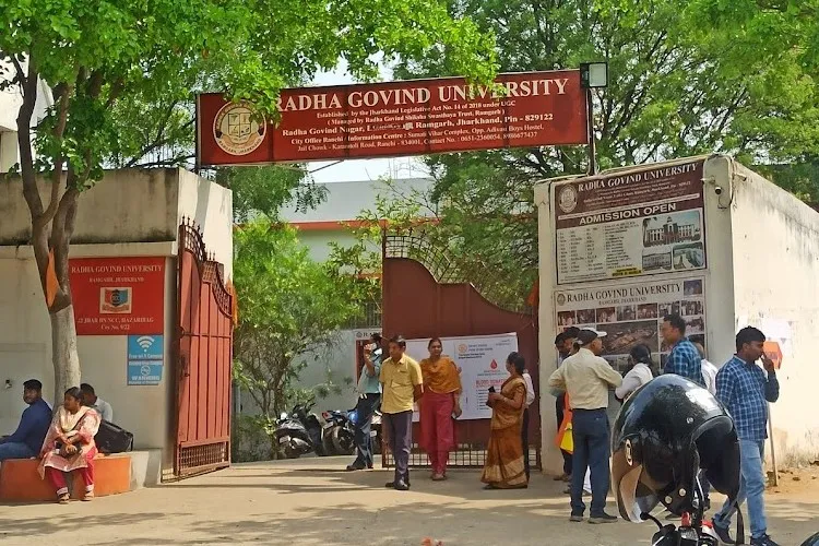Radha Govind University, Ramgarh