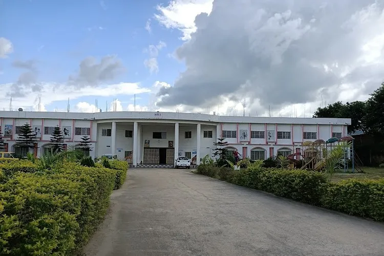 Radha Govind University, Ramgarh