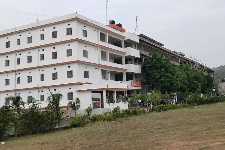 Radha Govind University, Ramgarh