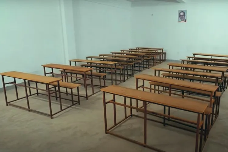 Radha Govind University, Ramgarh