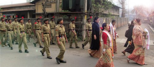 Radha Govinda Baruah College, Guwahati