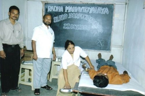 Radha Mahavidyalaya, Nagpur