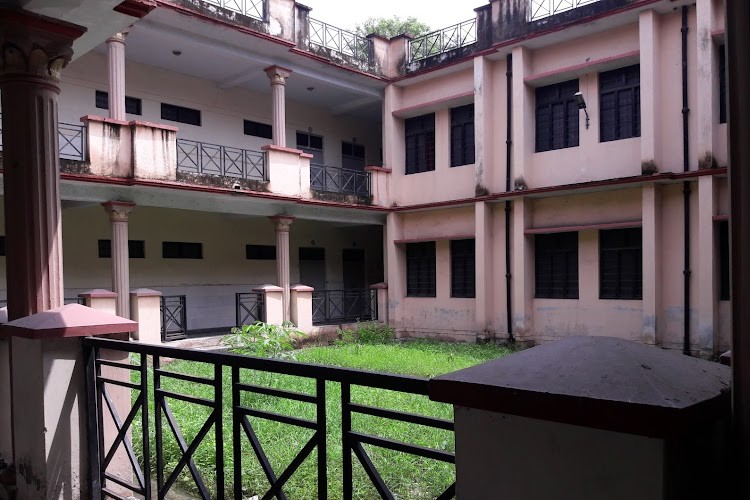 Radhey Hari Government Post Graduate College, Udham Singh Nagar