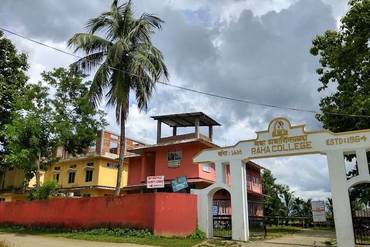 Raha College, Nagaon